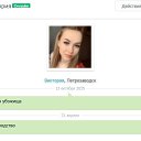 ���� ������, ���������, 23 ���� - ��������� 21 ������ 2026