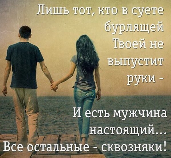 У каждого из нас есть близкие и родные люди, о которых мы часто думаем, вспоминаем, и хотим дарить ...