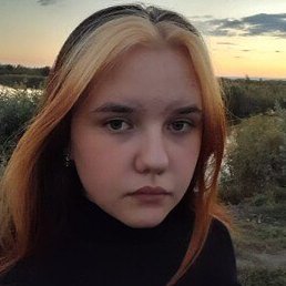 ��������, ������, 45 ���