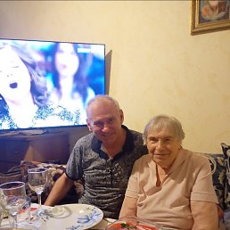 ��������, 67 ���, ����