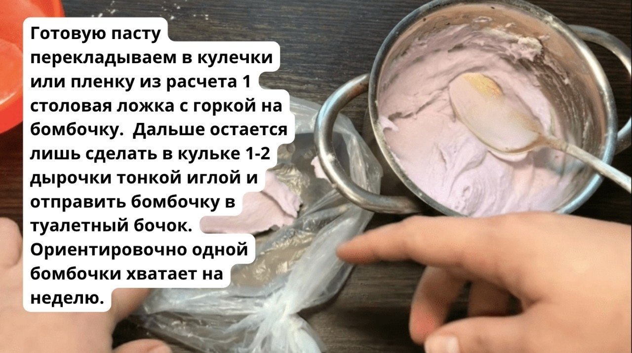 ���������� ���� - 13 �������� 2025 � 07:24 - 6