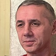 �����, 50 ���, �������