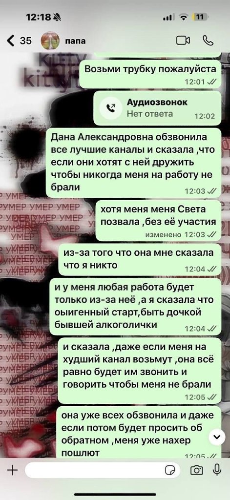 ���� �������� �� ���� ������ ������� ������� �� �����������.18-������ ������ ������������ ���������� ... - 2