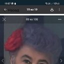 ���� ����, ������, 65 ��� - ��������� 20 ����� 2026