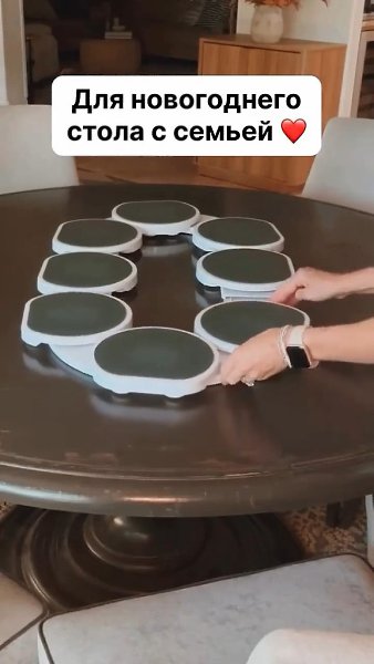 ��� ������ ����� ��� ����������� �����?? - 2