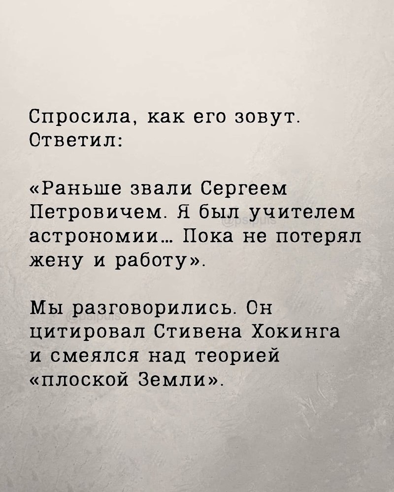       - 13  2025  10:48 - 3