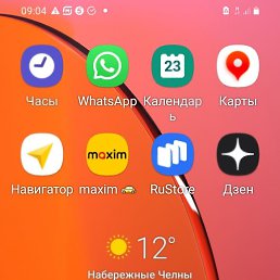 ���� ��������, ������, 62 ���� - ��������� 29 ���� 2025