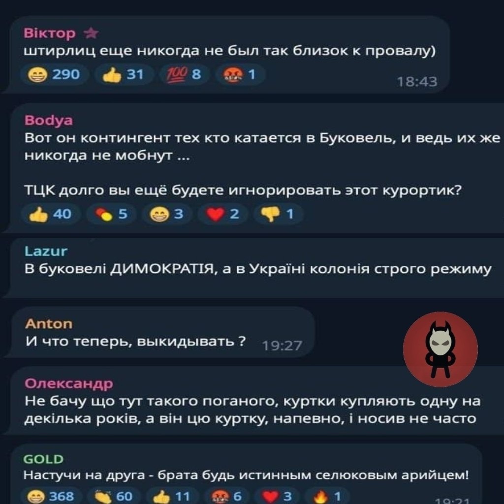 ������ ��� �������� �������� ���������� ����� ������. �� ������� �������� ������ �������� ����� � ... - 2