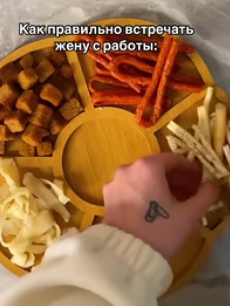 От этого женщина станет еще счастливее