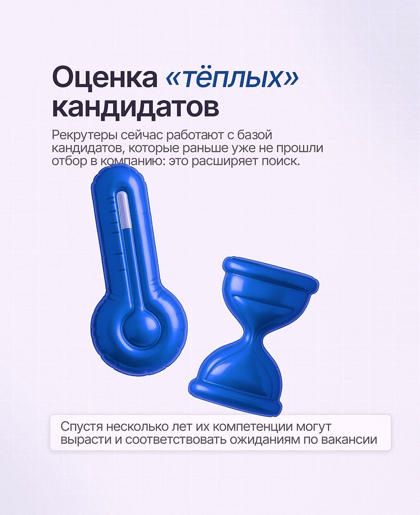 o   po  pe a  a ao a o  ce ... - 3