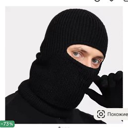 ������, �����-���������, 19 ���