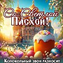 ���� ������, ��������, 51 ��� - ��������� 12 ������ 2026 � ������ ������ ��������