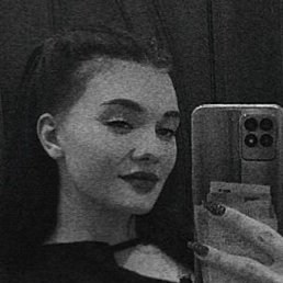 �����, ������������, 20 ���