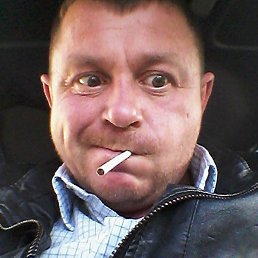 �����-����, ���������, 48 ���