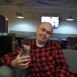 ���� ������, ���������, 44 ���� - ��������� 20 ������� 2023