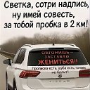 ���� ��������, �����������, 55 ��� - ��������� 12 ����� 2026 � ������ ������ ��������