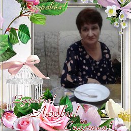 , 66, 