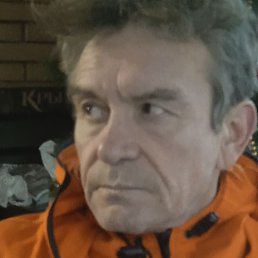 �����, ����, 54 ����