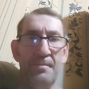 �����, 54 ����, ���������