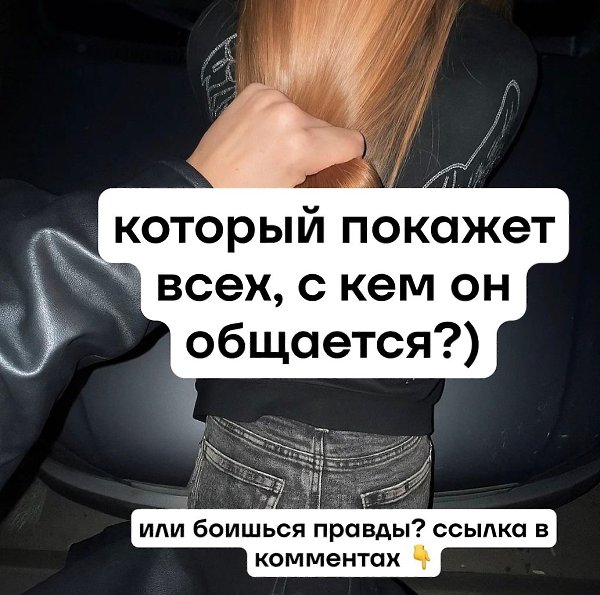�������. - 13 ������ 2025 � 12:10 - 4