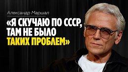 ��������� ������: �� ������ �� ����, ��� �� ���� ����� ������� // ������� ������
