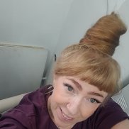 �����, 57 ���, �����������