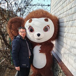 �����, 50 ���, ����