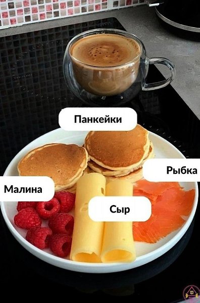 Такие вкусные и питательные завтраки вам точно понравятся.Сохраняйте себе! - 6