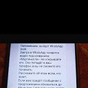 ���� ������, ������ �����, 67 ��� - ��������� 29 ������ 2025