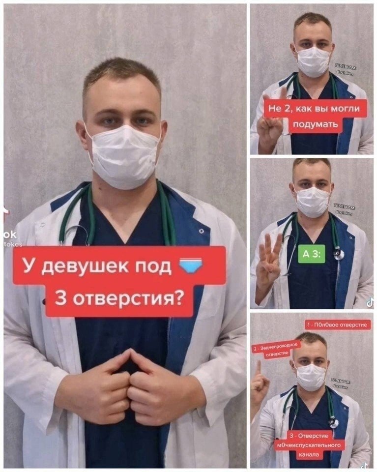 ���� � ����� ������������.