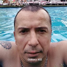 Sergiu, , 43 