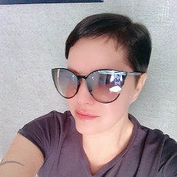 ��������, ���������, 45 ���