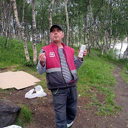 ��������, ���������, 45 ���