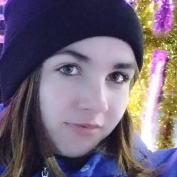 �����, ����, 61 ���