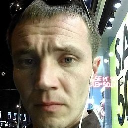 �����, ������, 41 ���