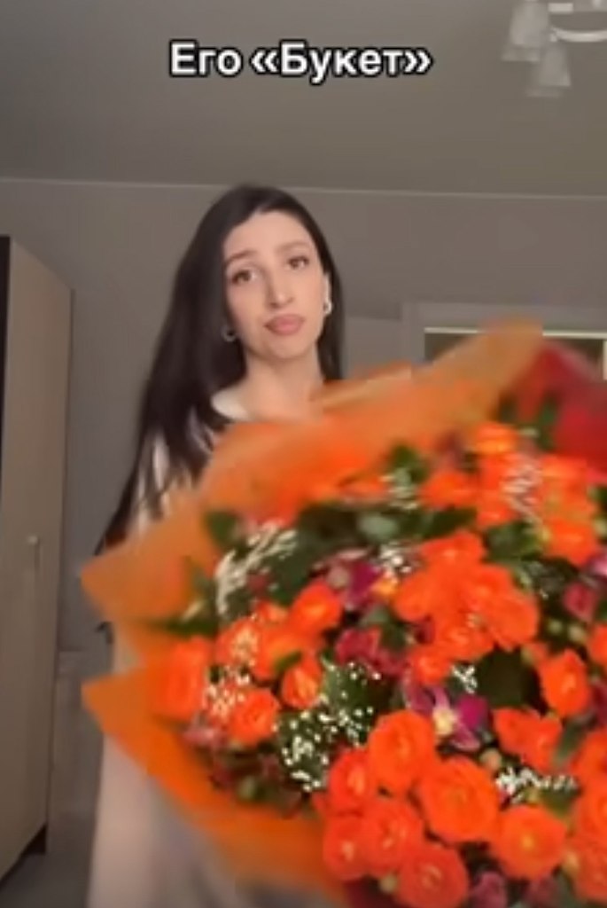      ?   ... - 2
