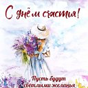 ���� ������, �������� - ��������� 20 ����� 2026 � ������ ������ ��������