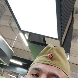 ���� �����, ������, 28 ��� - ��������� 23 ������� 2023