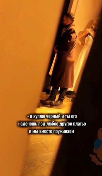 ������� �������� ������� �� �������� ���� ����� � ������ �����. ������ ������ ���������� � ������, � ... - 2