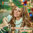 ���� ������, �������, 52 ���� - ��������� 24 ������� 2025 � ������ ���� ����������