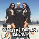 ���� ����, ��������, 79 ��� - ��������� 5 ������� 2024 � ������ ���� ����������