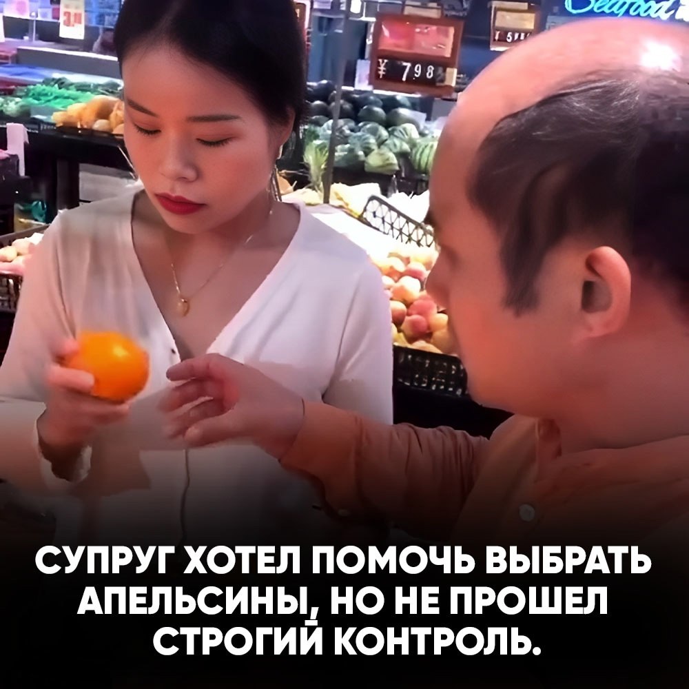 Апельсины, ГОСТ и моя маленькая война в отделе фруктов.Честно скажу: я подошёл к выбору апельсинов ...