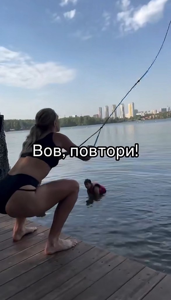 �� ��� �������� ��������, ������ ���.