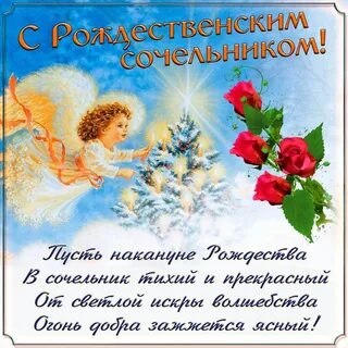 ������� ����� - 6 ������ 2025 � 21:38