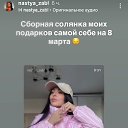 ���� ��������, ������, 58 ��� - ��������� 13 ����� 2026 � ������ ���� ����������