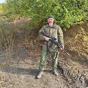 ���������, 45 ���, �����