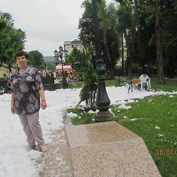 , 