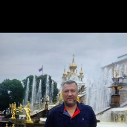 ������, 45 ���, ����