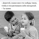 ���� �����, �����-���������, 61 ��� - ��������� 9 ������� 2024 � ������ ���� ����������