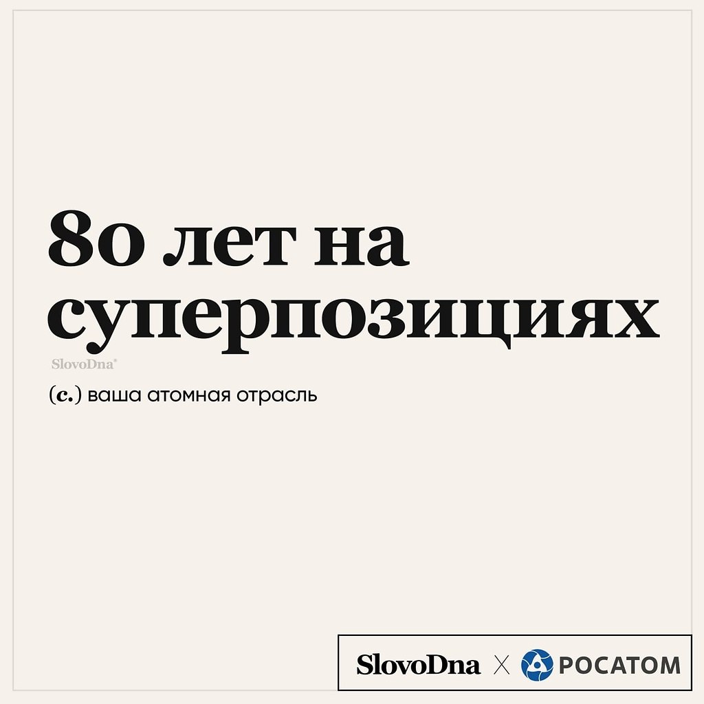 ��������. ���� ������ � �����. � ������ ������ (�����)! �������� � ������� ��������� ������� ... - 9